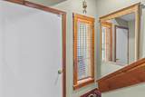 321 Moon Ridge Road - Photo 47