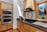 476 Dix Hill - Photo 17