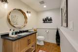 476 Dix Hill - Photo 7