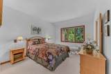 72 Appleby Close - Photo 18