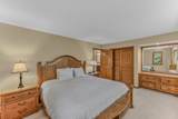 114 Remick Lane - Photo 15