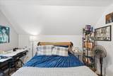 4 Hummingbird Lane - Photo 52