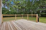 4 Hummingbird Lane - Photo 7