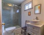 44 Poirier Lane - Photo 24