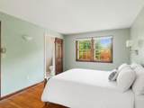 20 Sandalwood Road - Photo 14