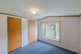 200 Central Street - Photo 15