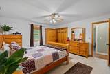 3992 Main Road - Photo 17