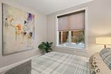 99 Foundry Place - Photo 15