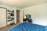 229 Back Ashuelot Road - Photo 42