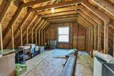 229 Back Ashuelot Road - Photo 54