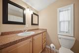 20 Black Forest Road - Photo 20