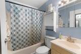 457 Patten Crosby Road - Photo 16
