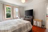 457 Patten Crosby Road - Photo 18