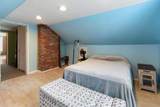 457 Patten Crosby Road - Photo 21