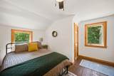 192 Birch Hill Road - Photo 23