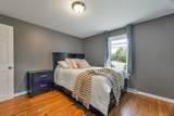 180 E Main Street - Photo 11