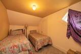 374 Spring Street - Photo 47