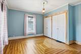 320 Charles Street - Photo 13