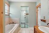 320 Charles Street - Photo 19