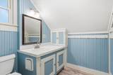 320 Charles Street - Photo 40