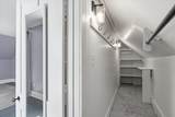 320 Charles Street - Photo 46