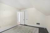 320 Charles Street - Photo 48
