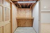 320 Charles Street - Photo 54