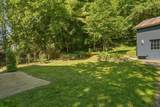 320 Charles Street - Photo 6