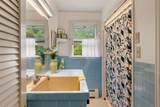 49 Shady Lane - Photo 24