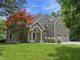 305 Westview Drive - Photo 1
