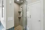 305 Westview Drive - Photo 35