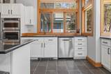 144 High Meadow Road - Photo 6