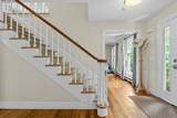240 South Cove Road - Photo 5