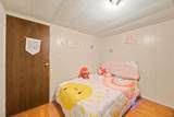 1 Hoover Circle - Photo 27