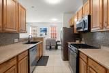 42 Severance Green - Photo 11
