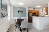 42 Severance Green - Photo 24