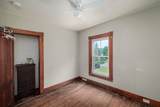 123 High Street - Photo 14