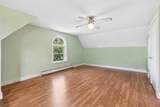 1702 Sanders Road - Photo 24