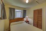 1160 Blockhouse Point Road - Photo 33