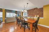 48 Landing Lane - Photo 10