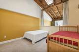 48 Landing Lane - Photo 17