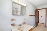 17 Meadowbrook Lane - Photo 22