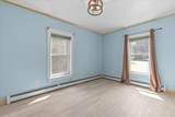293 Congress Street - Photo 33