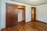 75 East Washington Street - Photo 17