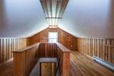 75 East Washington Street - Photo 22