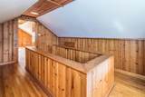75 East Washington Street - Photo 23
