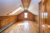 75 East Washington Street - Photo 24