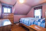73 East Washington Street - Photo 18