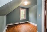 73 East Washington Street - Photo 22