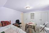 194 Malletts Bay Avenue - Photo 18